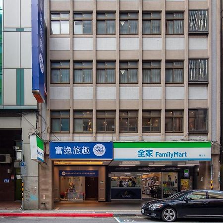 Rich & Free Hotel - Kaifeng 富逸旅趣-北車開封館 Taipei Exterior photo