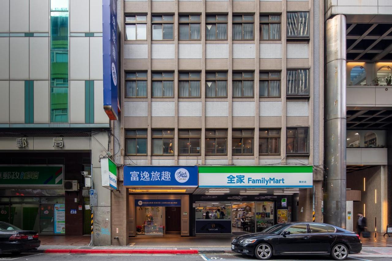 Rich & Free Hotel - Kaifeng 富逸旅趣-北車開封館 Taipei Exterior photo