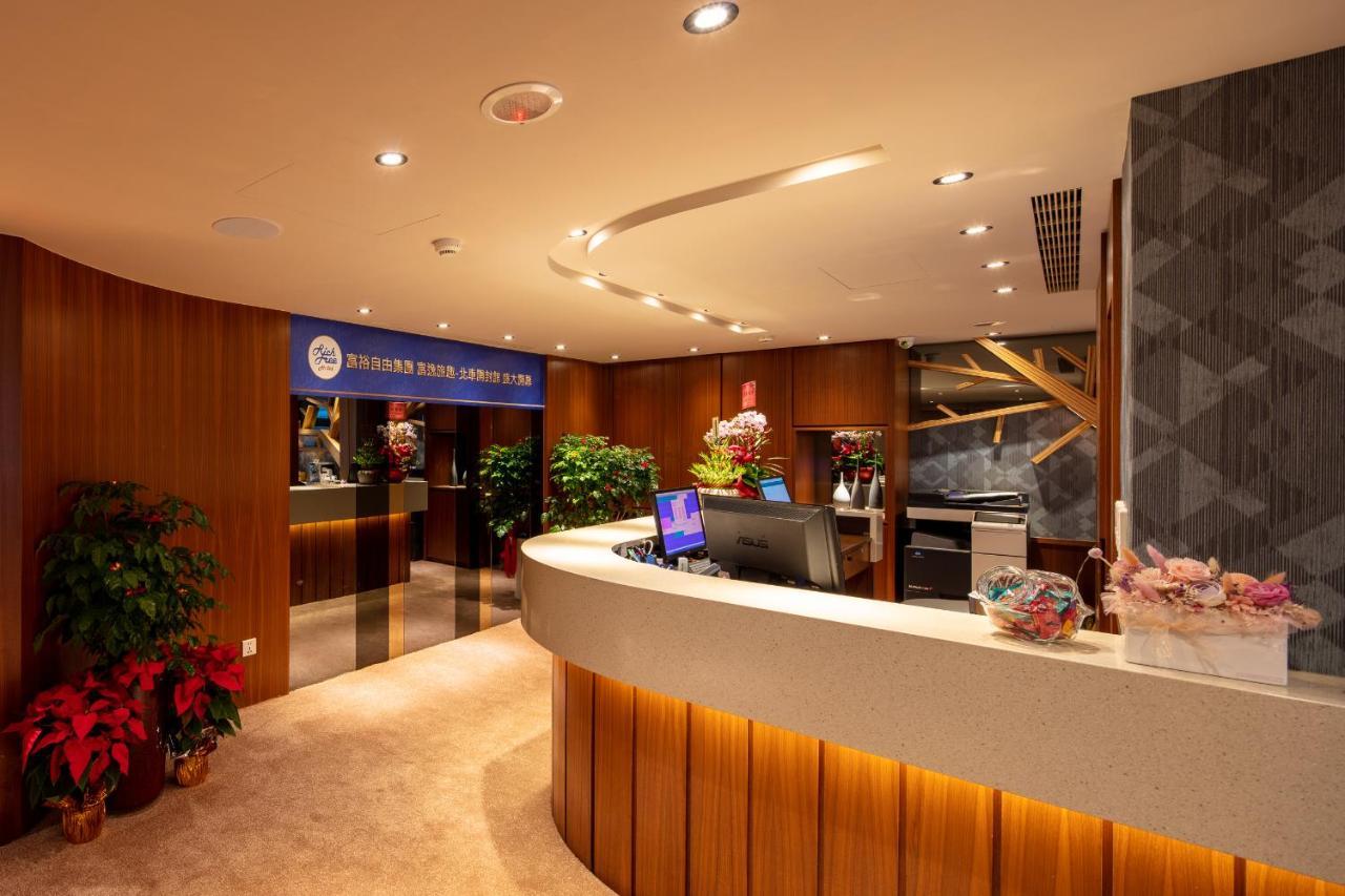Rich & Free Hotel - Kaifeng 富逸旅趣-北車開封館 Taipei Exterior photo