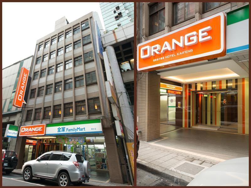 Rich & Free Hotel - Kaifeng 富逸旅趣-北車開封館 Taipei Exterior photo